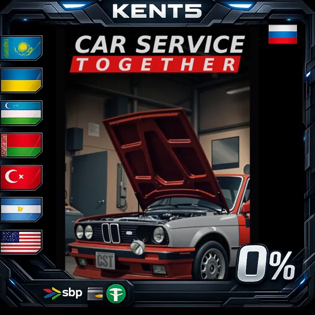Car Service Together - Steam Gift