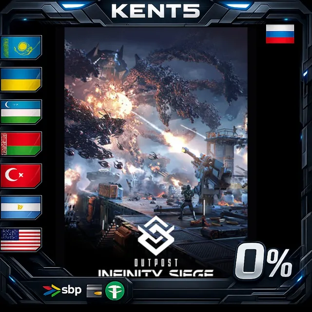 Outpost - Steam Gift