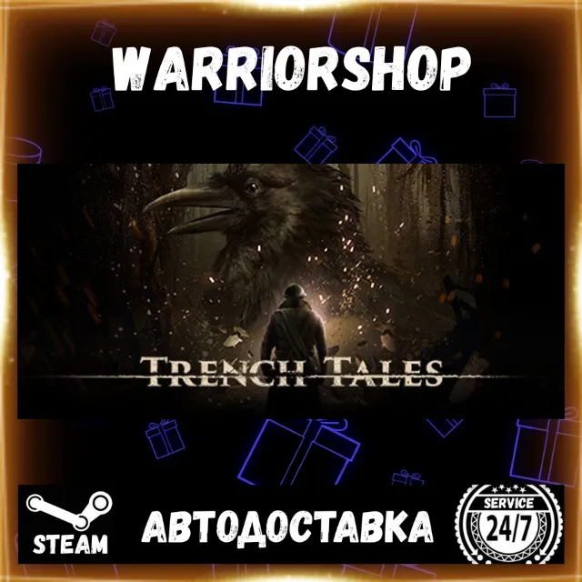 Trench Tales Выбор Региона Стим STEAM GIFT АВТО 24/7 ГАРАНТИЯ