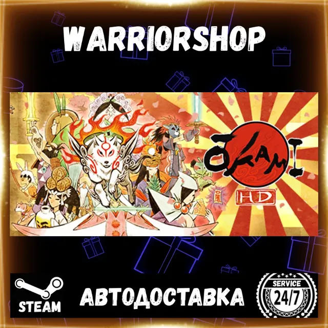 Okami HD Выбор Региона Стим STEAM GIFT АВТО 24/7 ГАРАНТИЯ