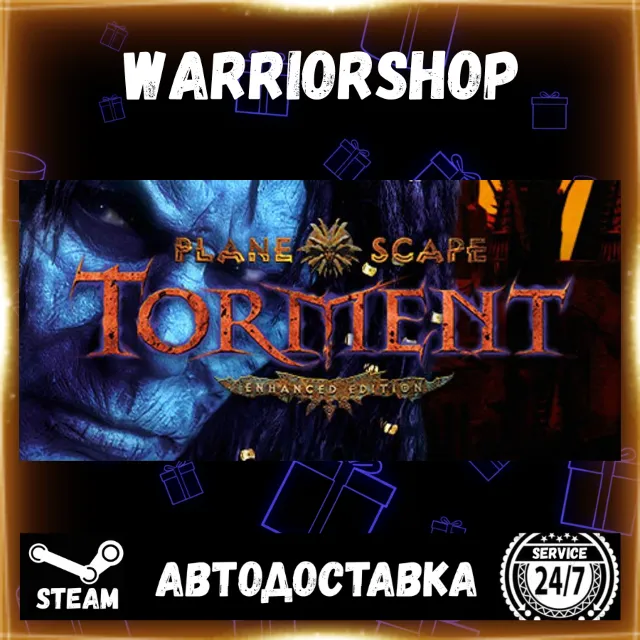 Planescape: Torment: Enhanced Edition Выбор Региона Стим STEAM GIFT АВТО 24/7 ГАРАНТИ