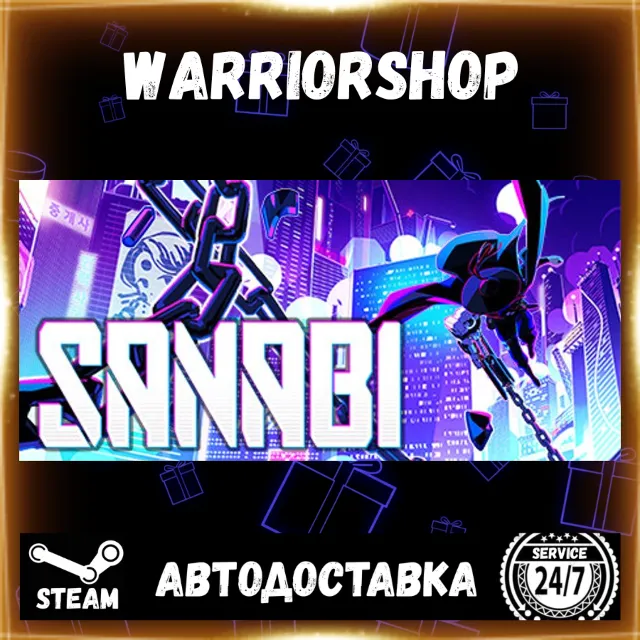 SANABI Выбор Региона Стим STEAM GIFT АВТО 24/7 ГАРАНТИЯ