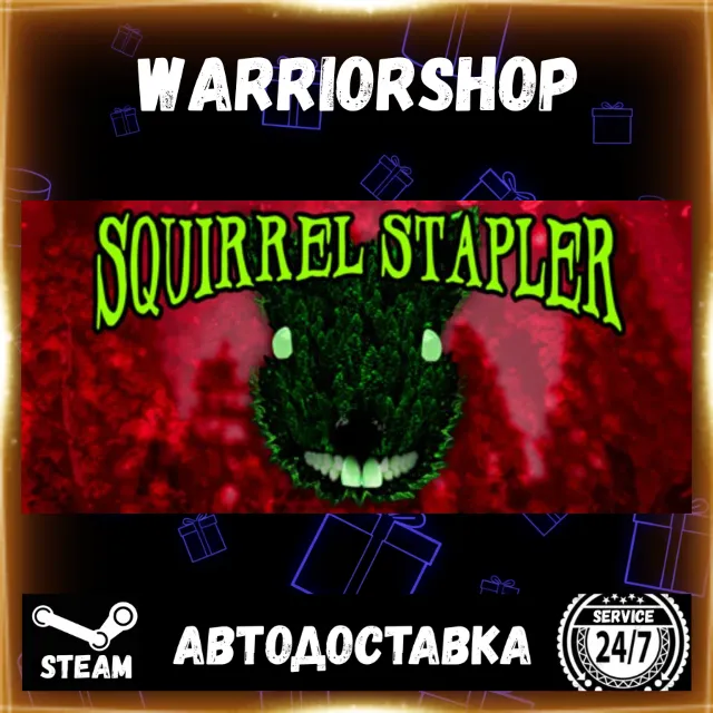 Squirrel Stapler Выбор Региона Стим STEAM GIFT АВТО 24/7 ГАРАНТИЯ