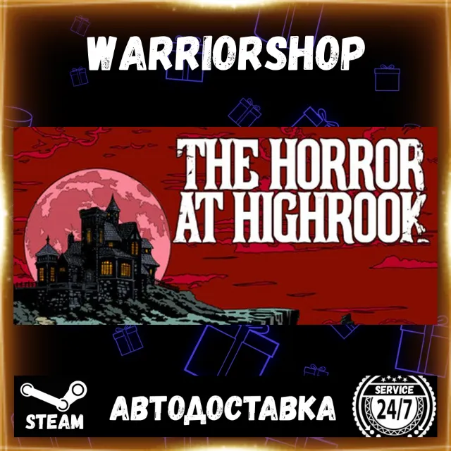 The Horror at Highrook Выбор Региона Стим STEAM GIFT АВТО 24/7 ГАРАНТИЯ