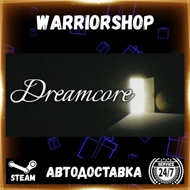 Dreamcore Выбор Региона Стим STEAM GIFT АВТО 24/7 ГАРАНТИЯ