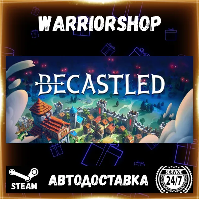 Becastled Выбор Региона Стим STEAM GIFT АВТО 24/7 ГАРАНТИЯ