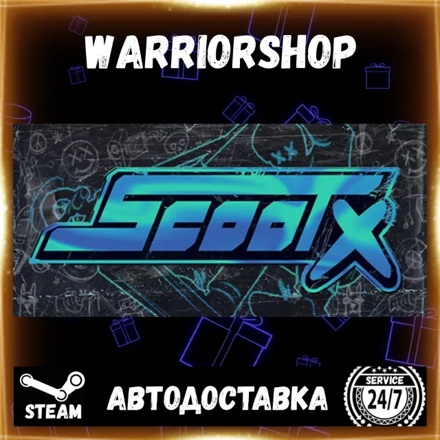 ScootX Выбор Региона Стим STEAM GIFT АВТО 24/7 ГАРАНТИЯ