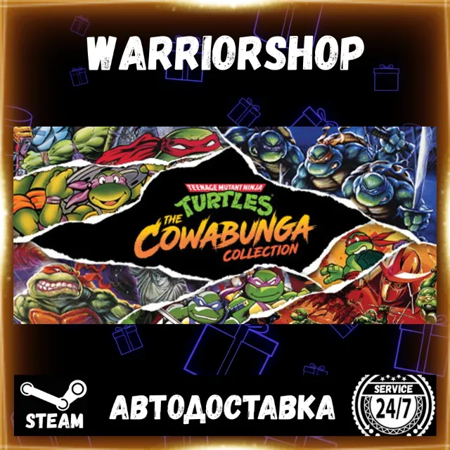 Teenage Mutant Ninja Turtles: The Cowabung Выбор Региона Стим STEAM GIFT АВТО 24/7