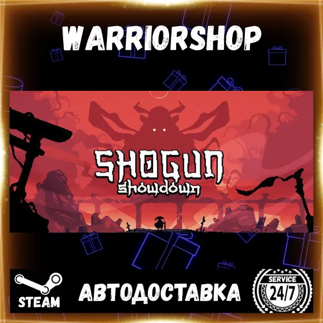 Shogun Showdown Выбор Региона Стим STEAM GIFT АВТО 24/7 ГАРАНТИЯ