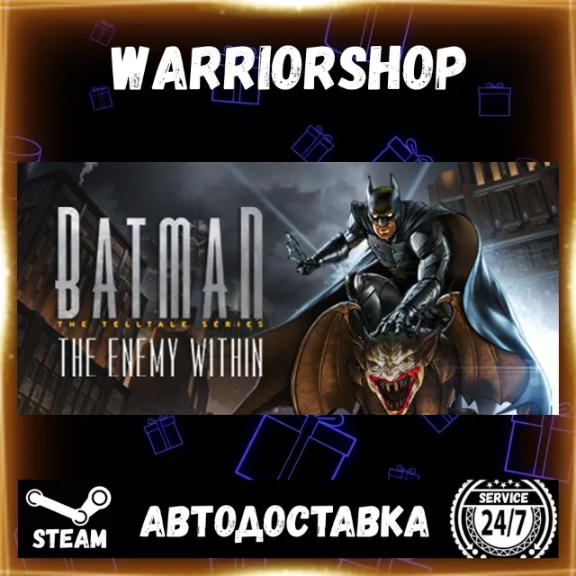 Batman: The Enemy Within - The Telltale Serie Выбор Региона Стим STEAM GIFT АВТО 24/7