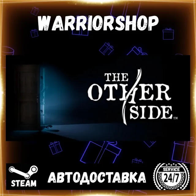 The Other Side Выбор Региона Стим STEAM GIFT АВТО 24/7 ГАРАНТИЯ