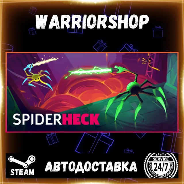 SpiderHeck Выбор Региона Стим STEAM GIFT АВТО 24/7 ГАРАНТИЯ