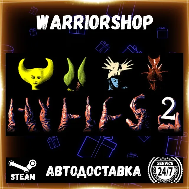 Hylics 2 Выбор Региона Стим STEAM GIFT АВТО 24/7 ГАРАНТИЯ
