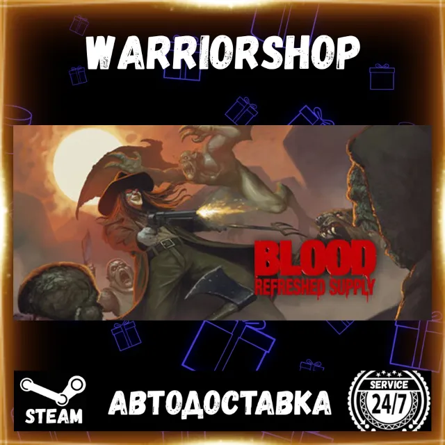 Blood: Refreshed Supply™ Выбор Региона Стим STEAM GIFT АВТО 24/7 ГАРАНТИЯ