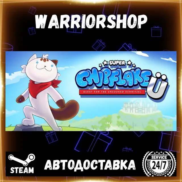 Super Chipflake Ü: Quest for the Uncooked Выбор Региона Стим STEAM GIFT АВТО 24/7