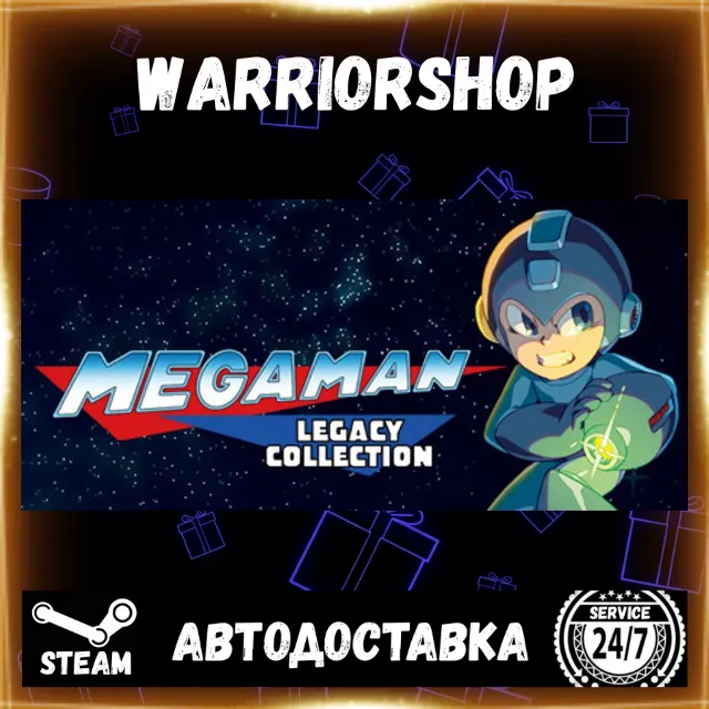 Mega Man Legacy Collection Выбор Региона Стим STEAM GIFT АВТО 24/7 ГАРАНТИЯ