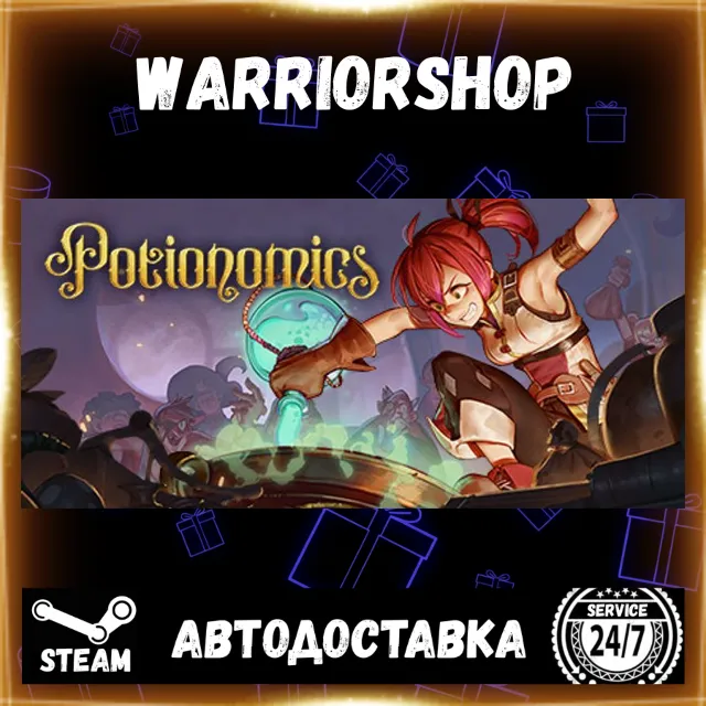 Potionomics Выбор Региона Стим STEAM GIFT АВТО 24/7 ГАРАНТИЯ