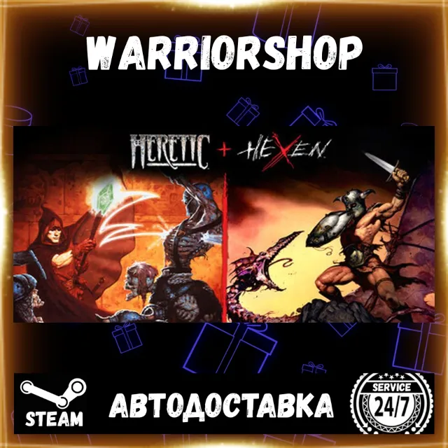 Heretic + Hexen Выбор Региона Стим STEAM GIFT АВТО 24/7 ГАРАНТИЯ