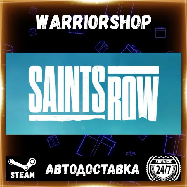 Saints Row Выбор Региона Стим STEAM GIFT АВТО 24/7 ГАРАНТИЯ