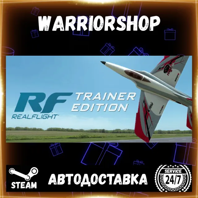 RealFlight Trainer Edition Выбор Региона Стим STEAM GIFT АВТО 24/7 ГАРАНТИЯ