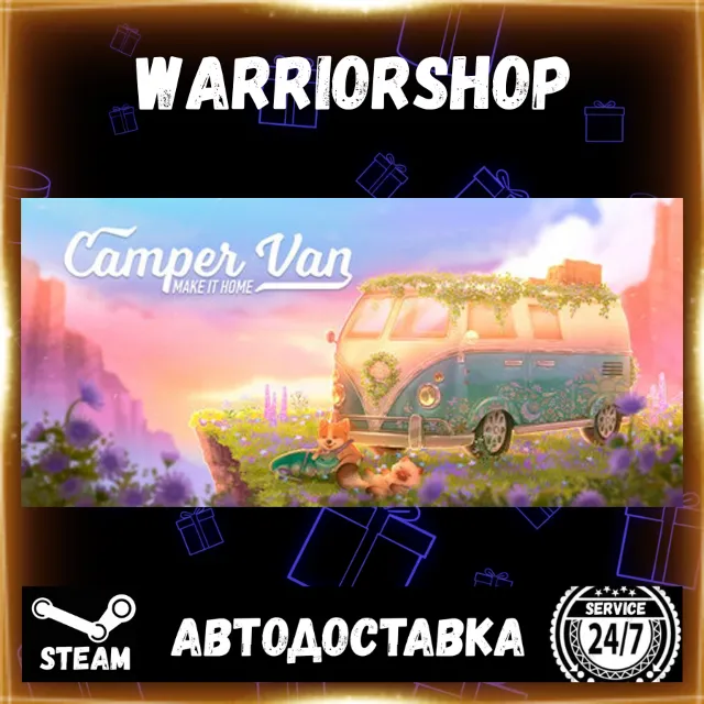 Camper Van: Make it Home Выбор Региона Стим STEAM GIFT АВТО 24/7 ГАРАНТИЯ