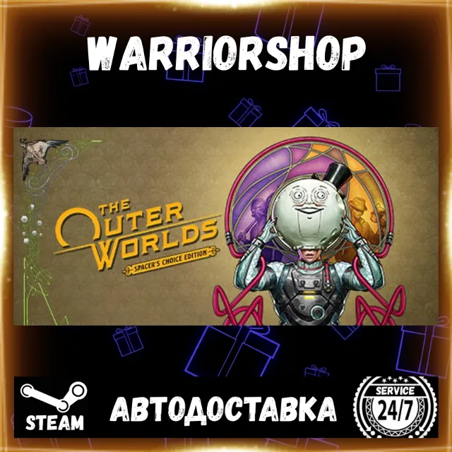 The Outer Worlds: Spacer's Choice Edition Выбор Региона Стим STEAM GIFT АВТО 24/7