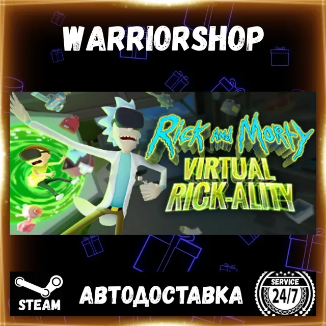 Rick and Morty: Virtual Rick-ality Выбор Региона Стим STEAM GIFT АВТО 24/7 ГАРАНТИЯ