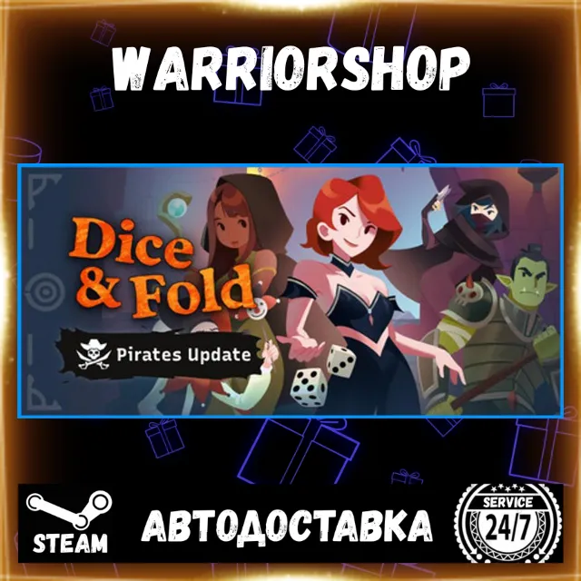 Dice &amp; Fold Выбор Региона Стим STEAM GIFT АВТО 24/7 ГАРАНТИЯ