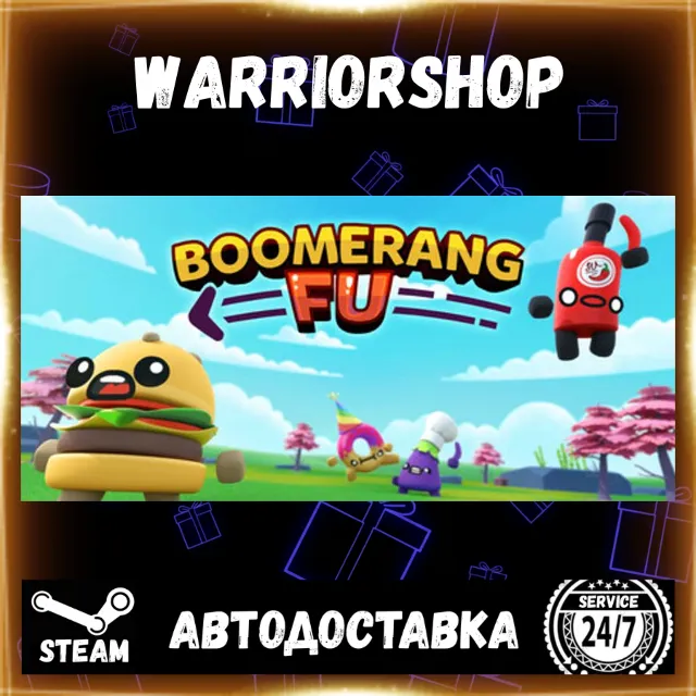 Boomerang Fu Выбор Региона Стим STEAM GIFT АВТО 24/7 ГАРАНТИЯ