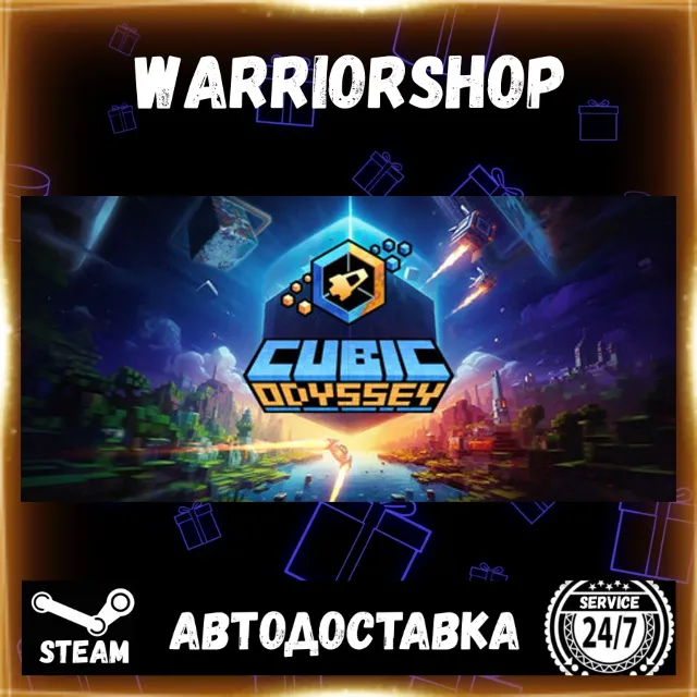 Cubic Odyssey Выбор Региона Стим STEAM GIFT АВТО 24/7 ГАРАНТИЯ