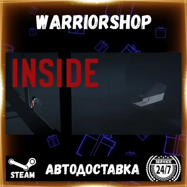 INSIDE Выбор Региона Стим STEAM GIFT АВТО 24/7 ГАРАНТИЯ