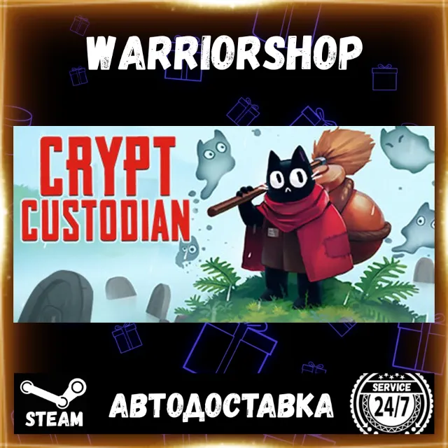 Crypt Custodian Выбор Региона Стим STEAM GIFT АВТО 24/7 ГАРАНТИЯ