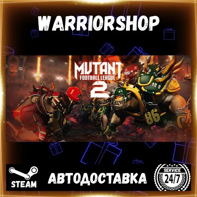 Mutant Football League 2 Выбор Региона Стим STEAM GIFT АВТО 24/7 ГАРАНТИЯ