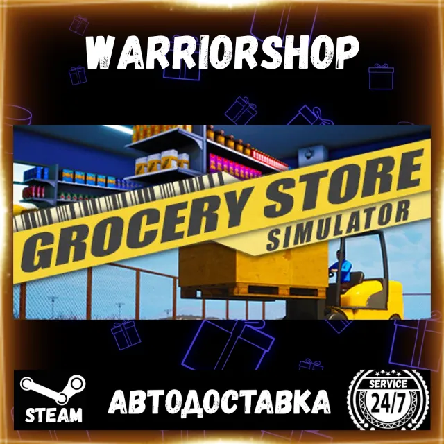 Grocery Store Simulator Выбор Региона Стим STEAM GIFT АВТО 24/7 ГАРАНТИЯ