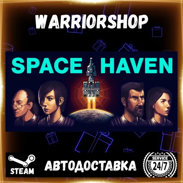 Space Haven Выбор Региона Стим STEAM GIFT АВТО 24/7 ГАРАНТИЯ