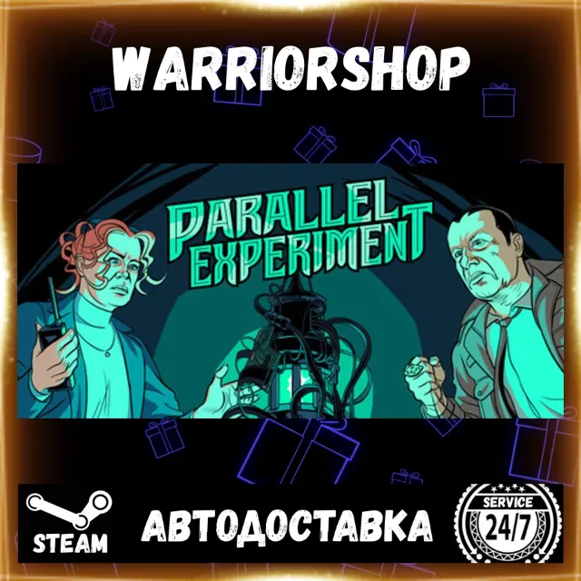 Parallel Experiment Выбор Региона Стим STEAM GIFT АВТО 24/7 ГАРАНТИЯ