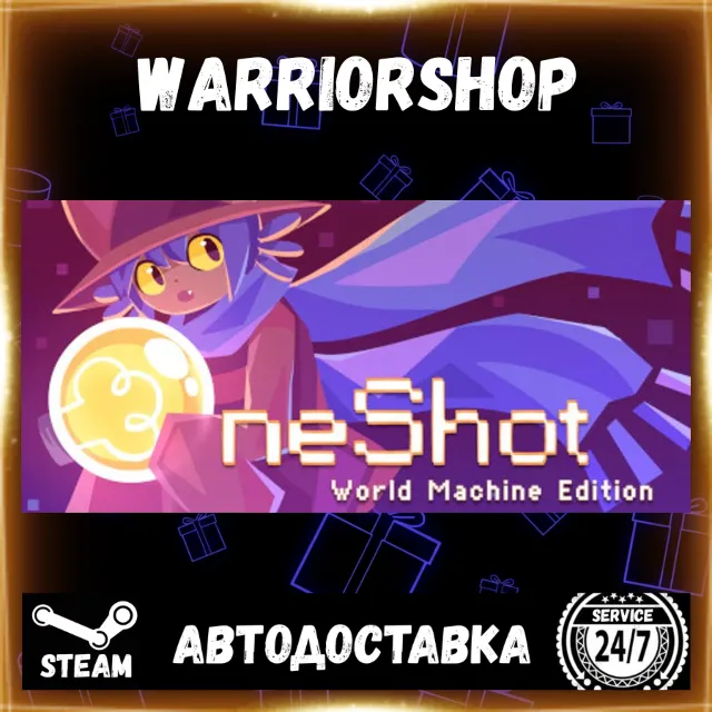 OneShot: World Machine Edition Выбор Региона Стим STEAM GIFT АВТО 24/7 ГАРАНТИЯ