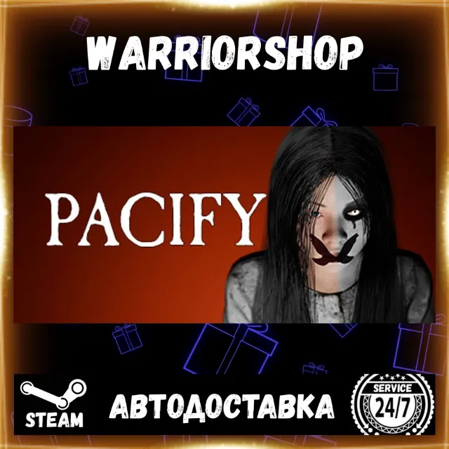 Pacify Выбор Региона Стим STEAM GIFT АВТО 24/7 ГАРАНТИЯ