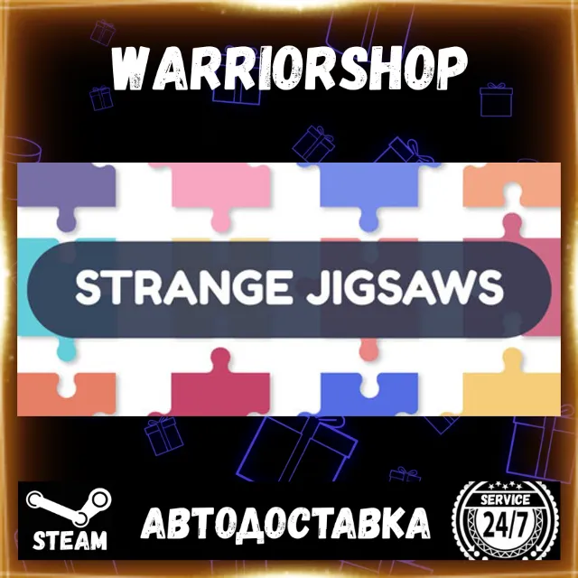 Strange Jigsaws Выбор Региона Стим STEAM GIFT АВТО 24/7 ГАРАНТИЯ