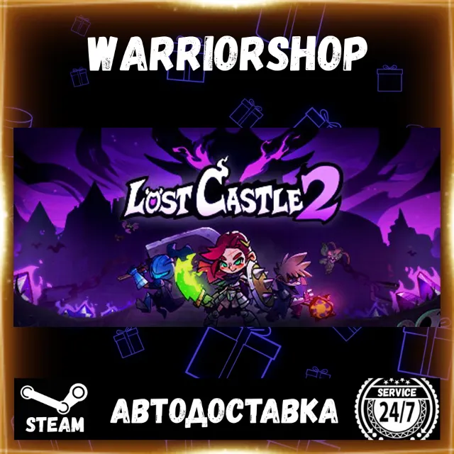 Lost Castle 2 Выбор Региона Стим STEAM GIFT АВТО 24/7 ГАРАНТИЯ
