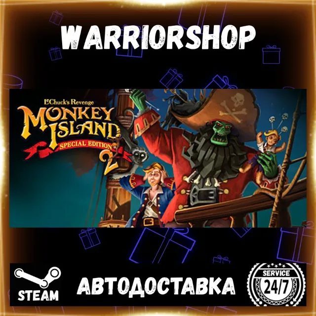 Monkey Island™ 2 Special Edition: LeChuck’s Выбор Региона Стим STEAM GIFT АВТО 24/7