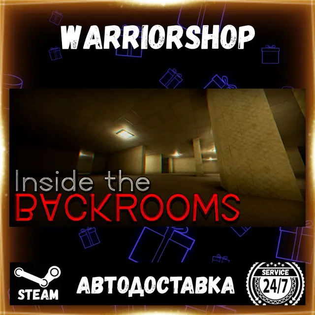 Inside the Backrooms Выбор Региона Стим STEAM GIFT АВТО 24/7 ГАРАНТИЯ
