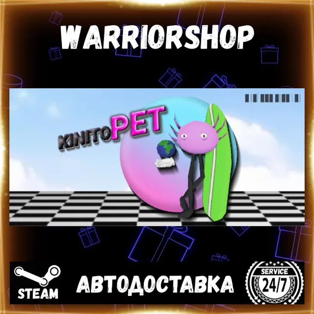 KinitoPET Выбор Региона Стим STEAM GIFT АВТО 24/7 ГАРАНТИЯ