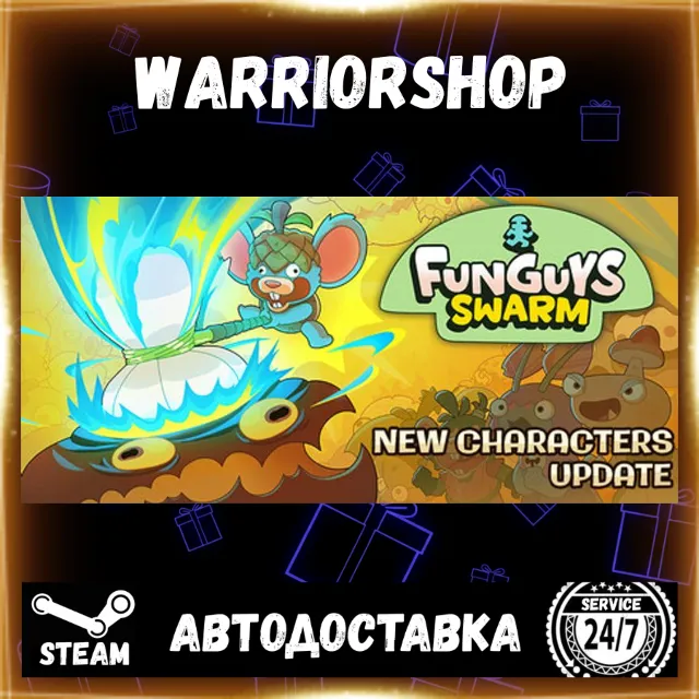 Funguys Swarm Выбор Региона Стим STEAM GIFT АВТО 24/7 ГАРАНТИЯ