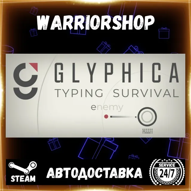 Glyphica: Typing Survival Выбор Региона Стим STEAM GIFT АВТО 24/7 ГАРАНТИЯ