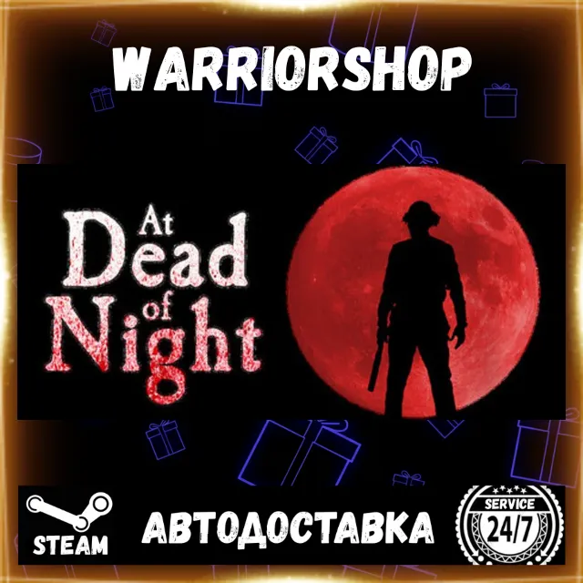 At Dead Of Night Выбор Региона Стим STEAM GIFT АВТО 24/7 ГАРАНТИЯ