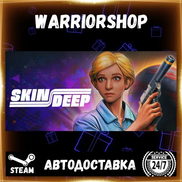 Skin Deep Выбор Региона Стим STEAM GIFT АВТО 24/7 ГАРАНТИЯ