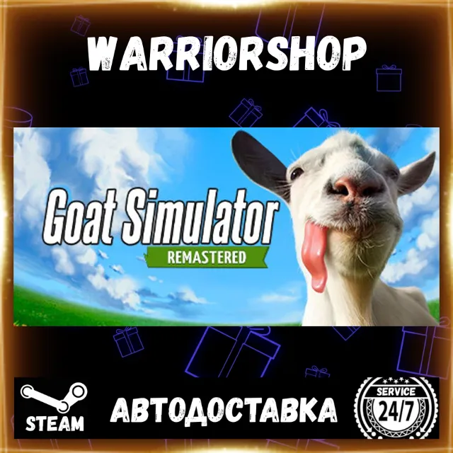 Goat Simulator: Remastered Выбор Региона Стим STEAM GIFT АВТО 24/7 ГАРАНТИЯ