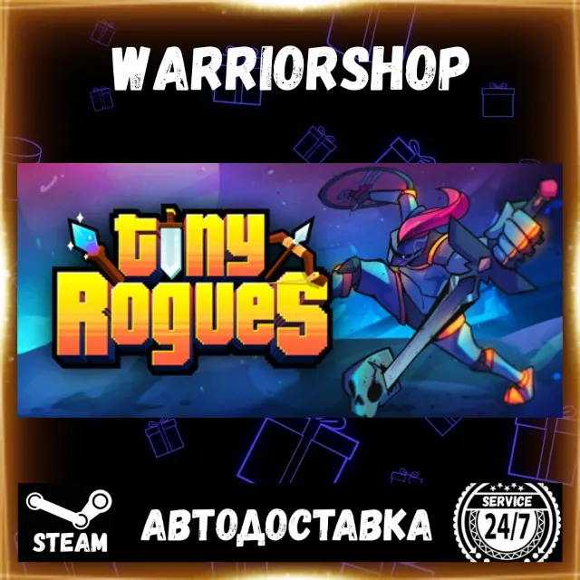 Tiny Rogues Выбор Региона Стим STEAM GIFT АВТО 24/7 ГАРАНТИЯ