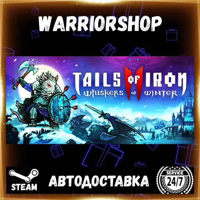 Tails of Iron 2: Whiskers of Winter Выбор Региона Стим STEAM GIFT АВТО 24/7 ГАРАНТИЯ